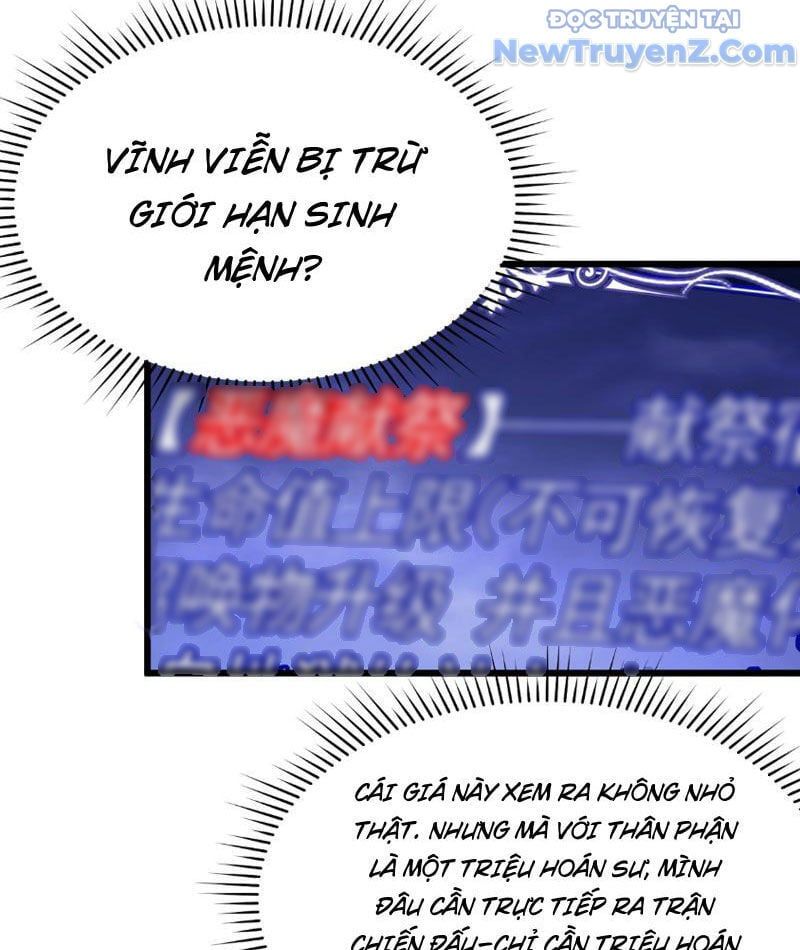 đọc truyện Triệu Hoán Ác Ma, Ta Đã Là Thâm Uyên Chương 1 ảnh 110 tại Thiên Thai Truyện