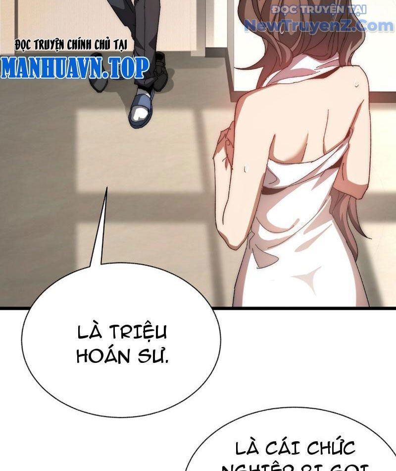 đọc truyện Triệu Hoán Ác Ma, Ta Đã Là Thâm Uyên Chương 1 ảnh 128 tại Thiên Thai Truyện