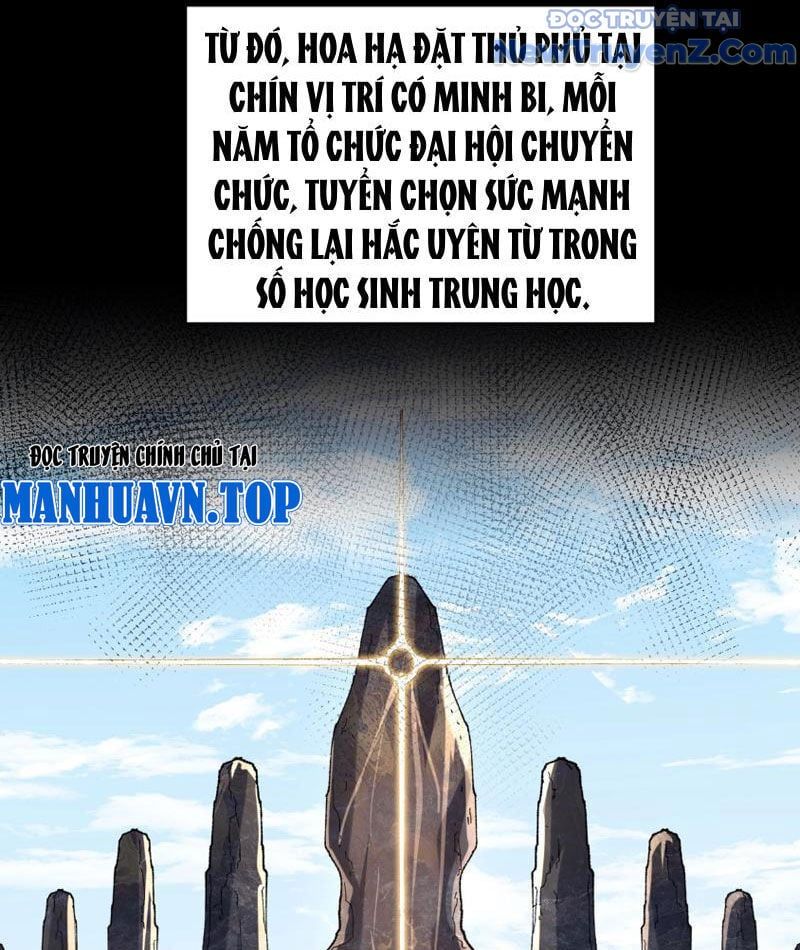 đọc truyện Triệu Hoán Ác Ma, Ta Đã Là Thâm Uyên Chương 1 ảnh 19 tại Thiên Thai Truyện