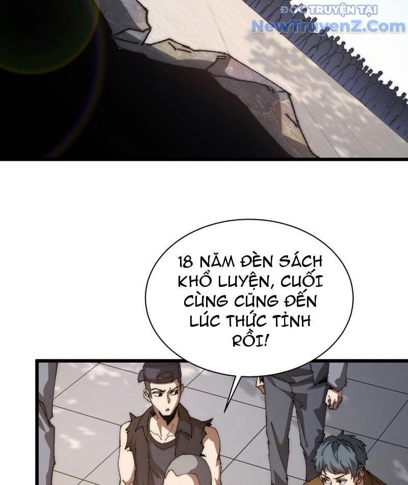 đọc truyện Triệu Hoán Ác Ma, Ta Đã Là Thâm Uyên Chương 1 ảnh 31 tại Thiên Thai Truyện