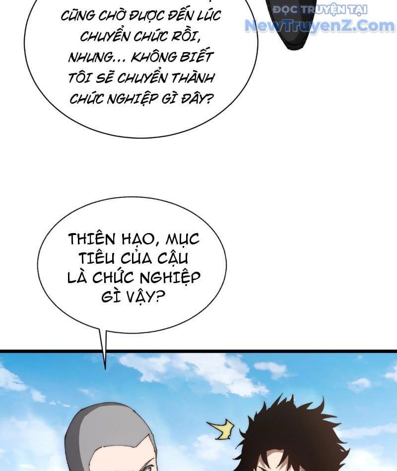 đọc truyện Triệu Hoán Ác Ma, Ta Đã Là Thâm Uyên Chương 1 ảnh 39 tại Thiên Thai Truyện