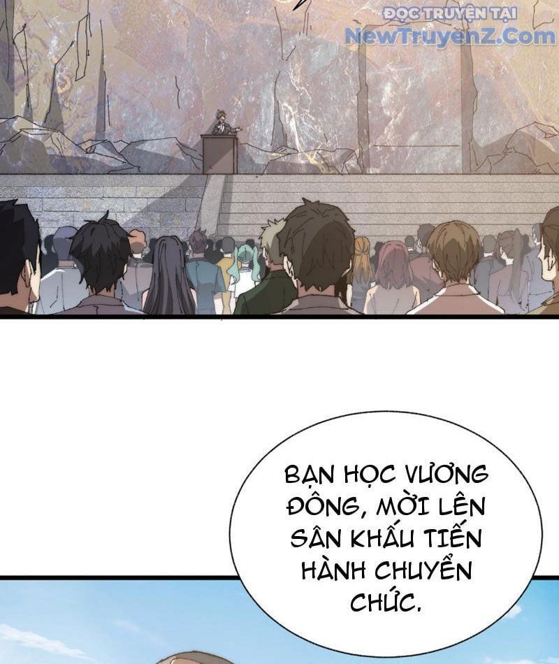 đọc truyện Triệu Hoán Ác Ma, Ta Đã Là Thâm Uyên Chương 1 ảnh 48 tại Thiên Thai Truyện