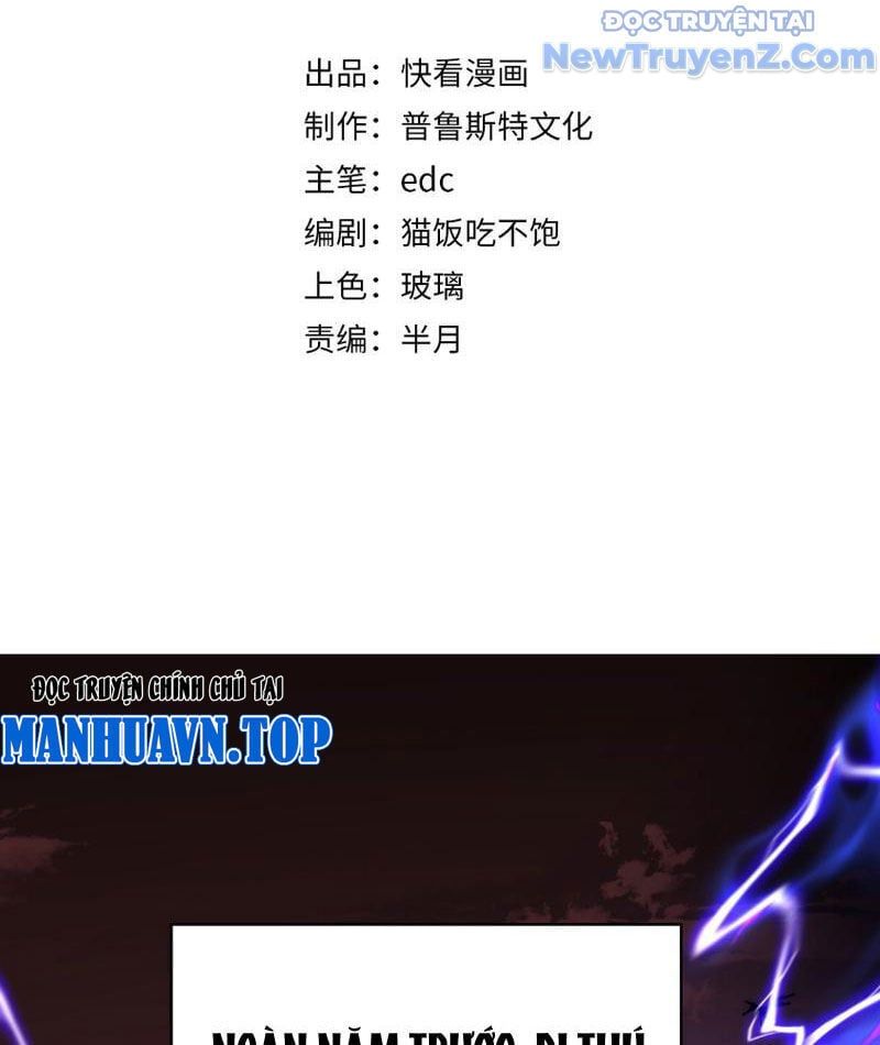 đọc truyện Triệu Hoán Ác Ma, Ta Đã Là Thâm Uyên Chương 1 ảnh 8 tại Thiên Thai Truyện