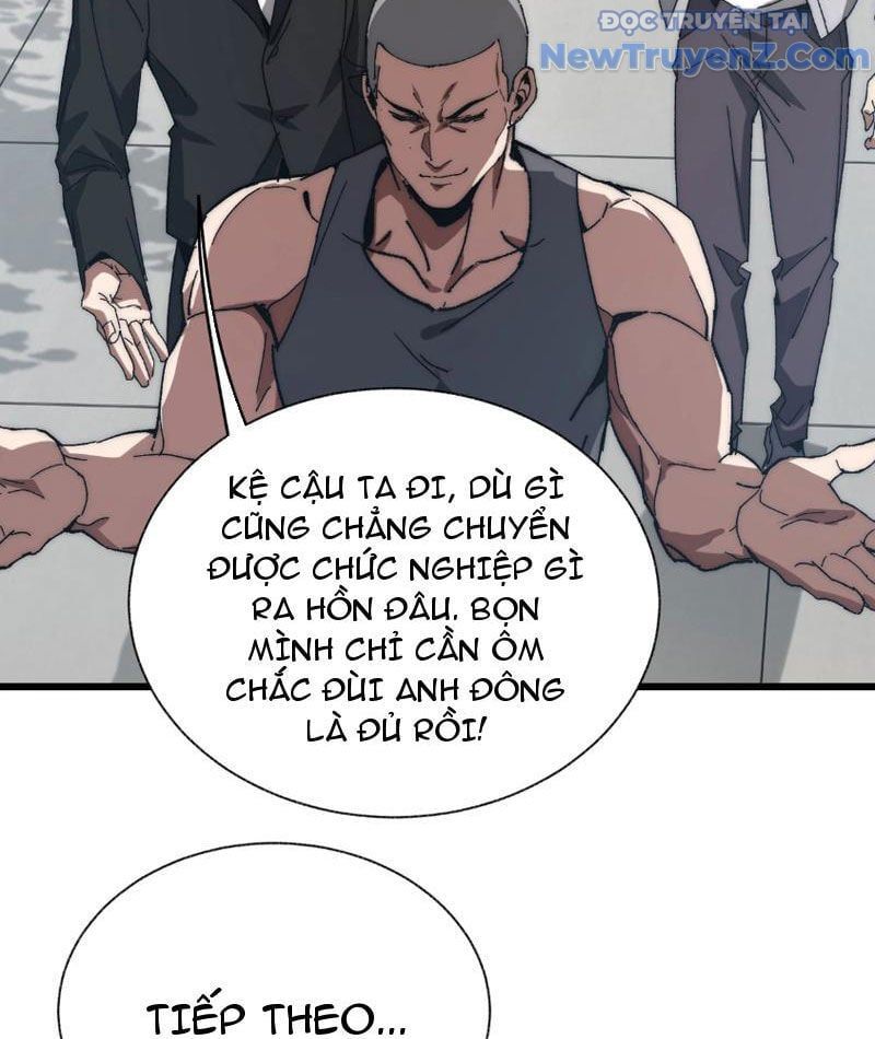 đọc truyện Triệu Hoán Ác Ma, Ta Đã Là Thâm Uyên Chương 1 ảnh 73 tại Thiên Thai Truyện