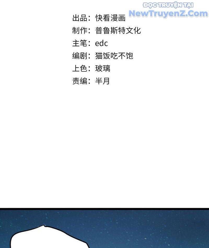 đọc truyện Triệu Hoán Ác Ma, Ta Đã Là Thâm Uyên Chương 10 ảnh 8 tại Thiên Thai Truyện