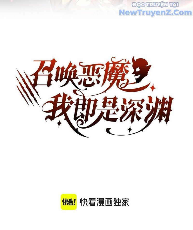 đọc truyện Triệu Hoán Ác Ma, Ta Đã Là Thâm Uyên Chương 12 ảnh 7 tại Thiên Thai Truyện