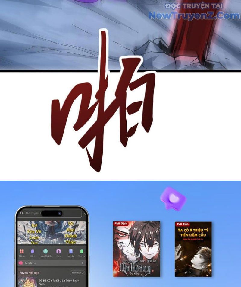 đọc truyện Triệu Hoán Ác Ma, Ta Đã Là Thâm Uyên Chương 12 ảnh 91 tại Thiên Thai Truyện