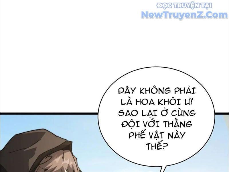 đọc truyện Triệu Hoán Ác Ma, Ta Đã Là Thâm Uyên Chương 14 ảnh 72 tại Thiên Thai Truyện