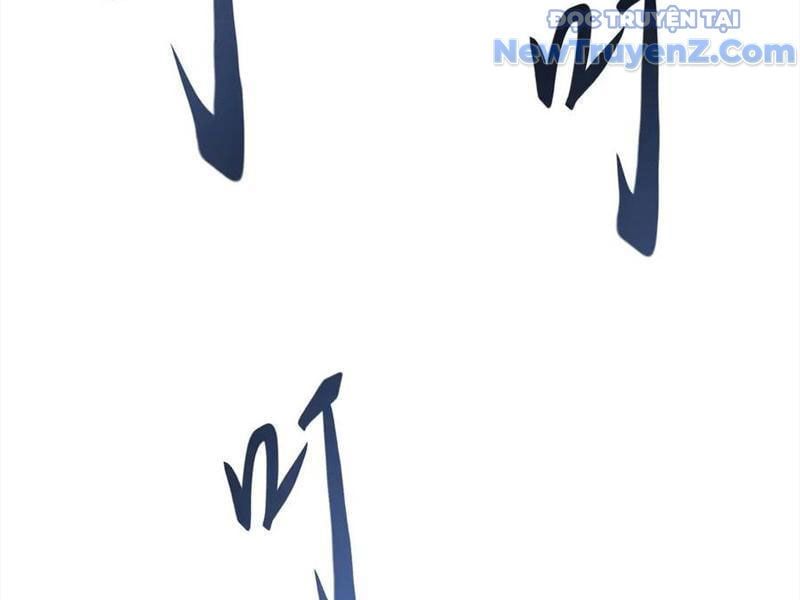 đọc truyện Triệu Hoán Ác Ma, Ta Đã Là Thâm Uyên Chương 14 ảnh 96 tại Thiên Thai Truyện