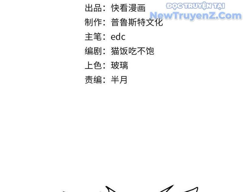 đọc truyện Triệu Hoán Ác Ma, Ta Đã Là Thâm Uyên Chương 15 ảnh 9 tại Thiên Thai Truyện