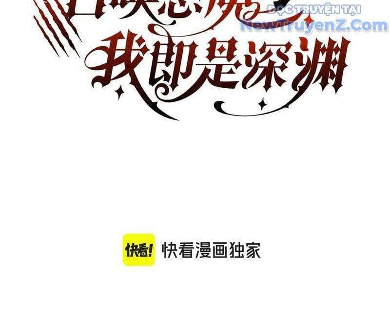 đọc truyện Triệu Hoán Ác Ma, Ta Đã Là Thâm Uyên Chương 16 ảnh 8 tại Thiên Thai Truyện
