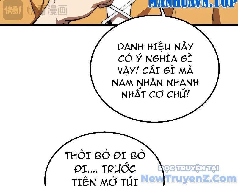 đọc truyện Triệu Hoán Ác Ma, Ta Đã Là Thâm Uyên Chương 17 ảnh 20 tại Thiên Thai Truyện