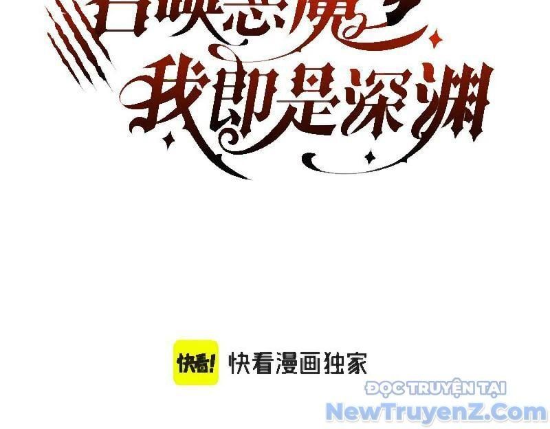 đọc truyện Triệu Hoán Ác Ma, Ta Đã Là Thâm Uyên Chương 17 ảnh 7 tại Thiên Thai Truyện