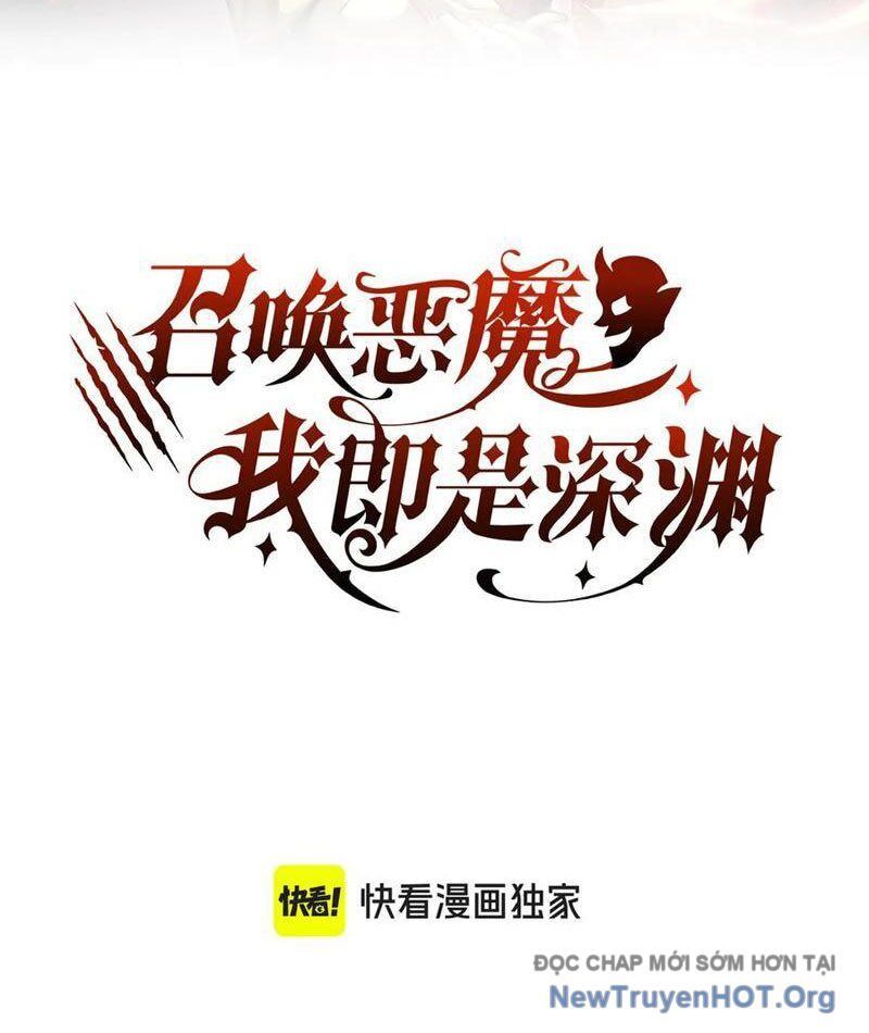 đọc truyện Triệu Hoán Ác Ma, Ta Đã Là Thâm Uyên Chương 18 ảnh 5 tại Thiên Thai Truyện