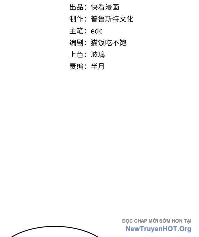 đọc truyện Triệu Hoán Ác Ma, Ta Đã Là Thâm Uyên Chương 18 ảnh 6 tại Thiên Thai Truyện