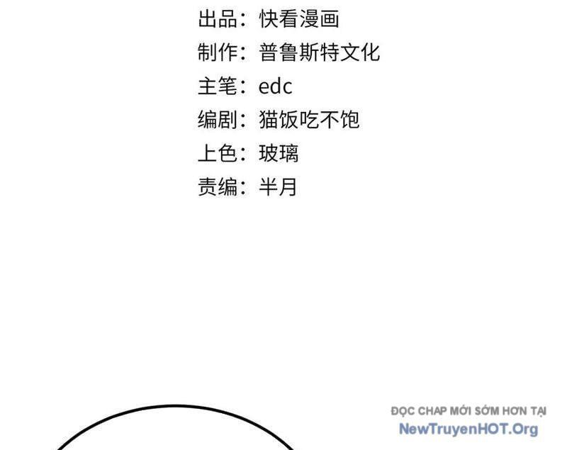 đọc truyện Triệu Hoán Ác Ma, Ta Đã Là Thâm Uyên Chương 19 ảnh 7 tại Thiên Thai Truyện