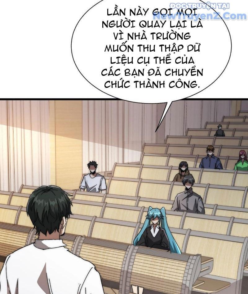 đọc truyện Triệu Hoán Ác Ma, Ta Đã Là Thâm Uyên Chương 2 ảnh 17 tại Thiên Thai Truyện