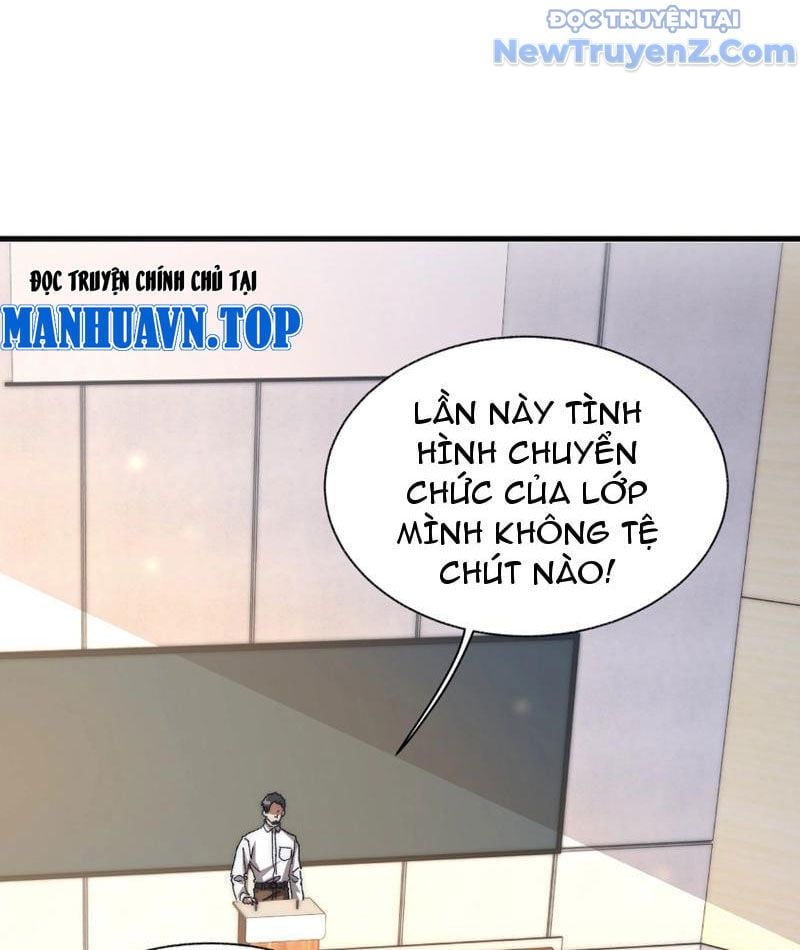 đọc truyện Triệu Hoán Ác Ma, Ta Đã Là Thâm Uyên Chương 2 ảnh 9 tại Thiên Thai Truyện