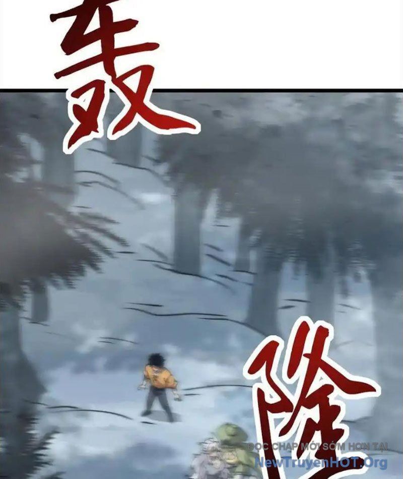 đọc truyện Triệu Hoán Ác Ma, Ta Đã Là Thâm Uyên Chương 20 ảnh 12 tại Thiên Thai Truyện