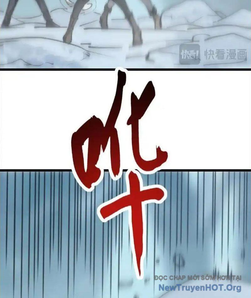 đọc truyện Triệu Hoán Ác Ma, Ta Đã Là Thâm Uyên Chương 20 ảnh 15 tại Thiên Thai Truyện