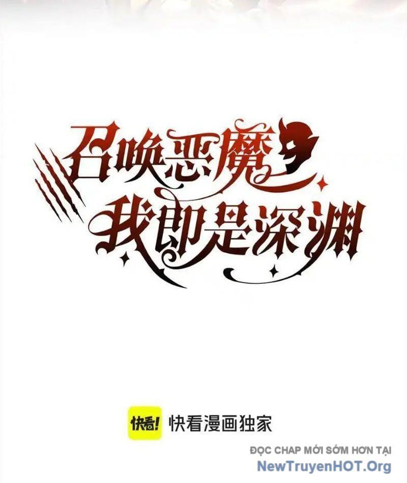 đọc truyện Triệu Hoán Ác Ma, Ta Đã Là Thâm Uyên Chương 20 ảnh 4 tại Thiên Thai Truyện