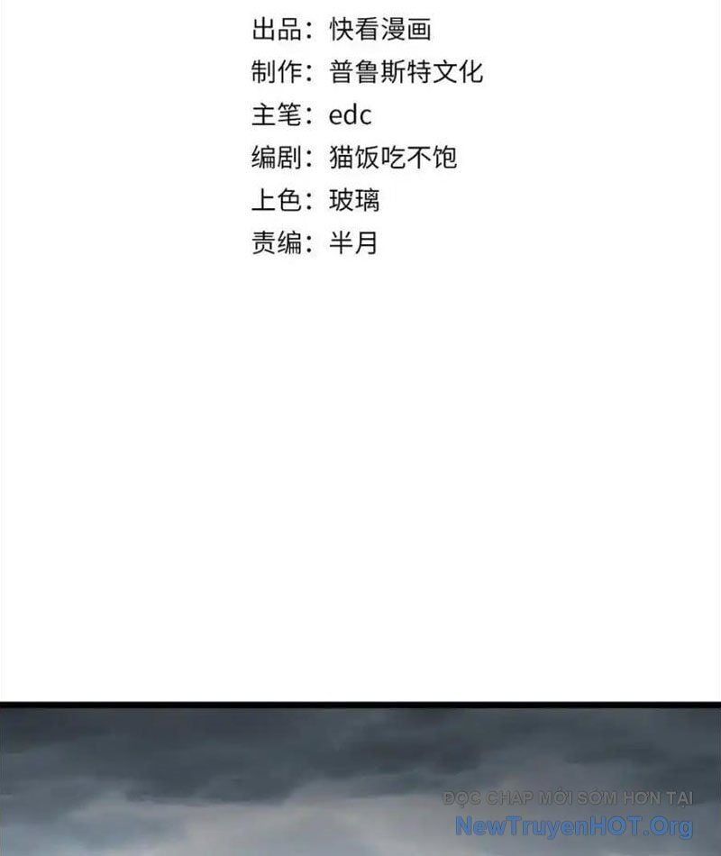 đọc truyện Triệu Hoán Ác Ma, Ta Đã Là Thâm Uyên Chương 20 ảnh 5 tại Thiên Thai Truyện