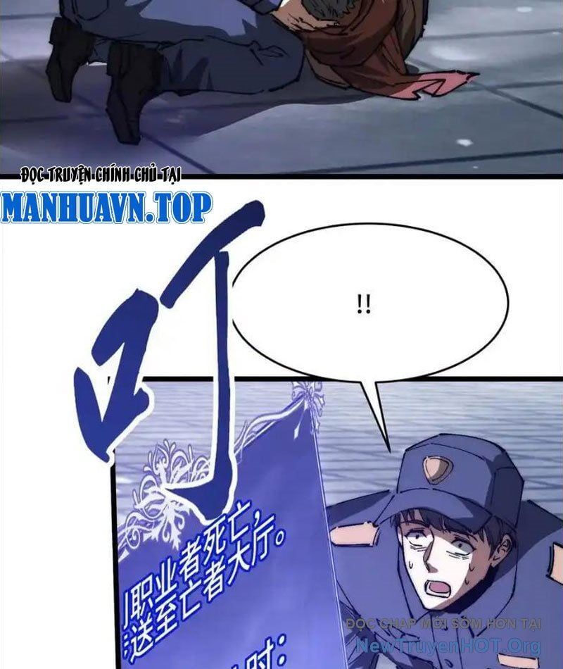 đọc truyện Triệu Hoán Ác Ma, Ta Đã Là Thâm Uyên Chương 20 ảnh 66 tại Thiên Thai Truyện