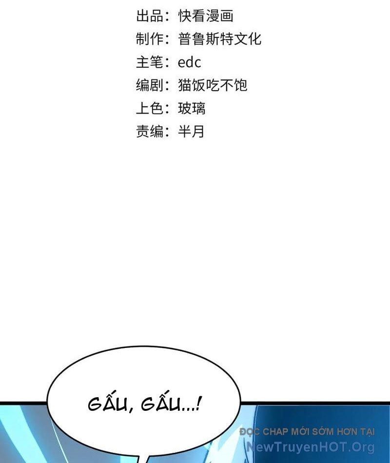 đọc truyện Triệu Hoán Ác Ma, Ta Đã Là Thâm Uyên Chương 23 ảnh 5 tại Thiên Thai Truyện