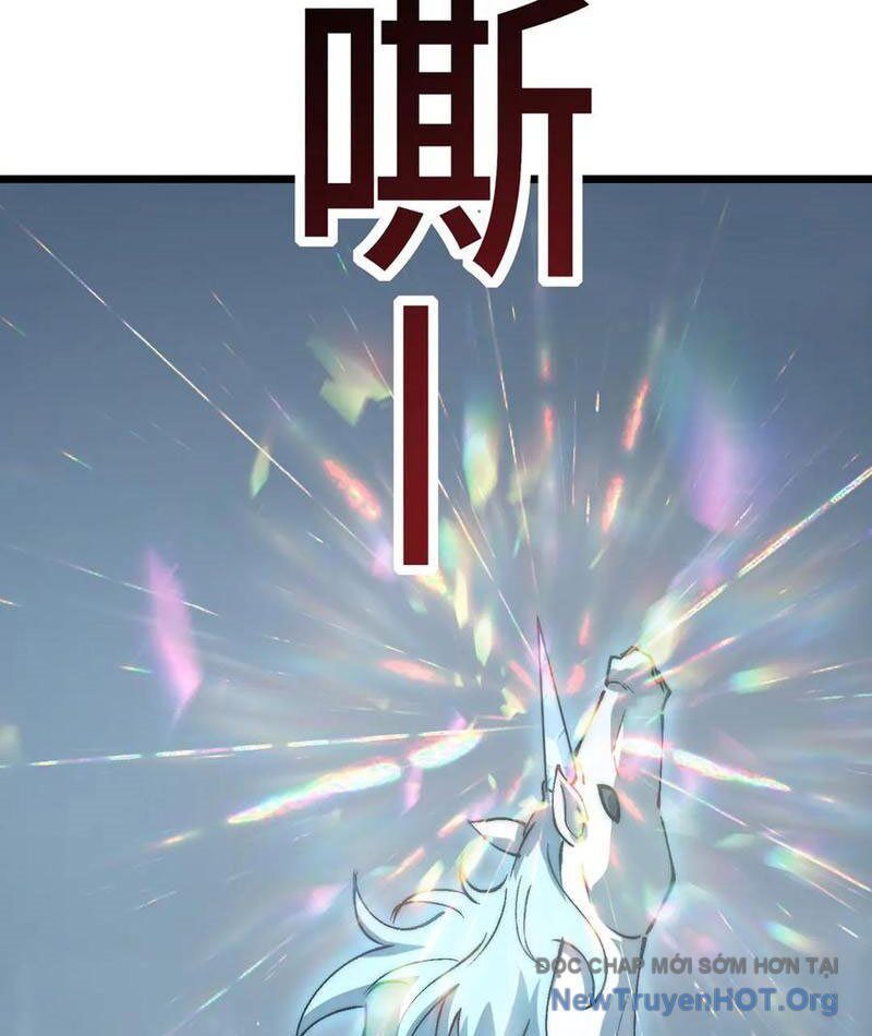 đọc truyện Triệu Hoán Ác Ma, Ta Đã Là Thâm Uyên Chương 26 ảnh 69 tại Thiên Thai Truyện