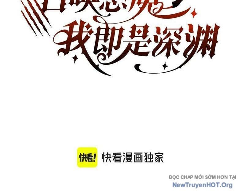 đọc truyện Triệu Hoán Ác Ma, Ta Đã Là Thâm Uyên Chương 27 ảnh 5 tại Thiên Thai Truyện