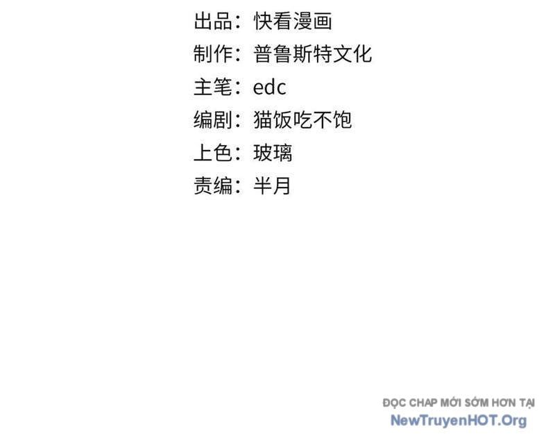 đọc truyện Triệu Hoán Ác Ma, Ta Đã Là Thâm Uyên Chương 27 ảnh 6 tại Thiên Thai Truyện
