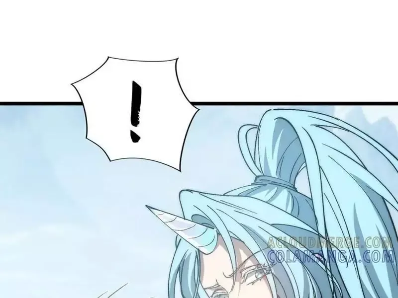 đọc truyện Triệu Hoán Ác Ma, Ta Đã Là Thâm Uyên Chương 28 ảnh 109 tại Thiên Thai Truyện