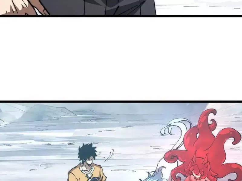 đọc truyện Triệu Hoán Ác Ma, Ta Đã Là Thâm Uyên Chương 28 ảnh 21 tại Thiên Thai Truyện