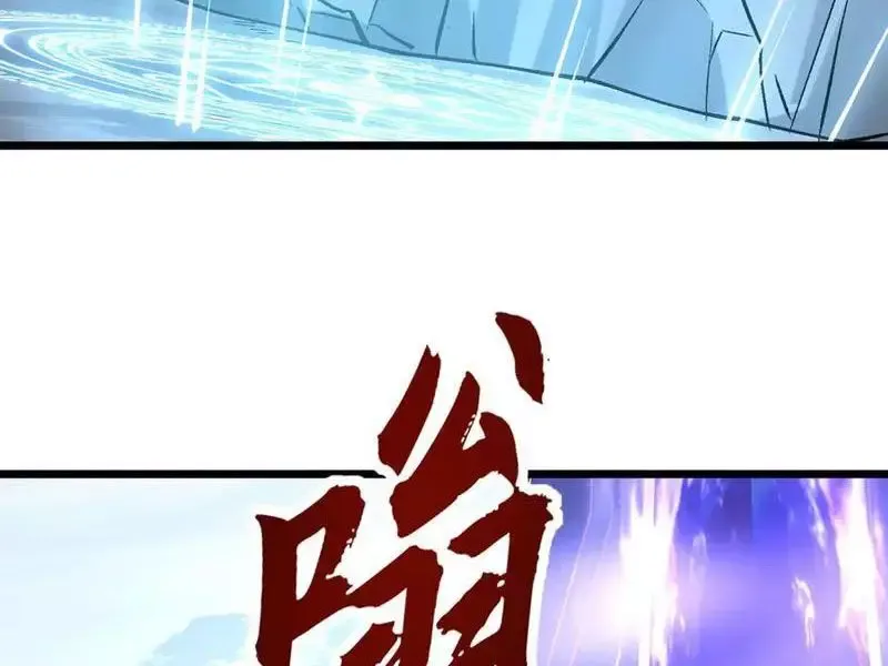 đọc truyện Triệu Hoán Ác Ma, Ta Đã Là Thâm Uyên Chương 28 ảnh 37 tại Thiên Thai Truyện