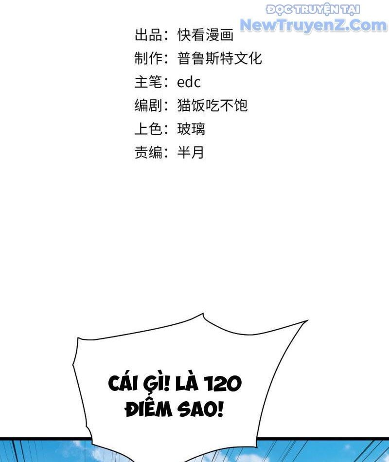 đọc truyện Triệu Hoán Ác Ma, Ta Đã Là Thâm Uyên Chương 3 ảnh 8 tại Thiên Thai Truyện