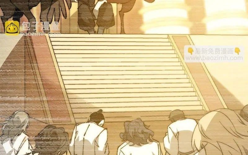 đọc truyện Triệu Hoán Ác Ma, Ta Đã Là Thâm Uyên Chương 36 ảnh 19 tại Thiên Thai Truyện