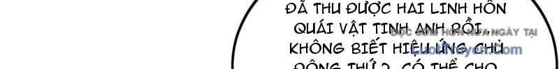 đọc truyện Triệu Hoán Ác Ma, Ta Đã Là Thâm Uyên Chương 36 ảnh 226 tại Thiên Thai Truyện