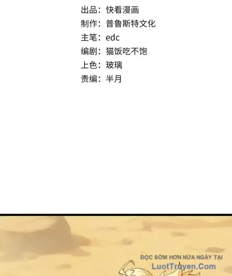 đọc truyện Triệu Hoán Ác Ma, Ta Đã Là Thâm Uyên Chương 38 ảnh 7 tại Thiên Thai Truyện