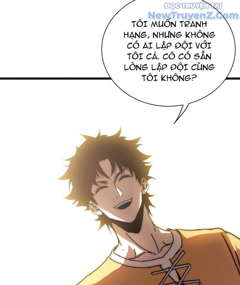 đọc truyện Triệu Hoán Ác Ma, Ta Đã Là Thâm Uyên Chương 4 ảnh 16 tại Thiên Thai Truyện