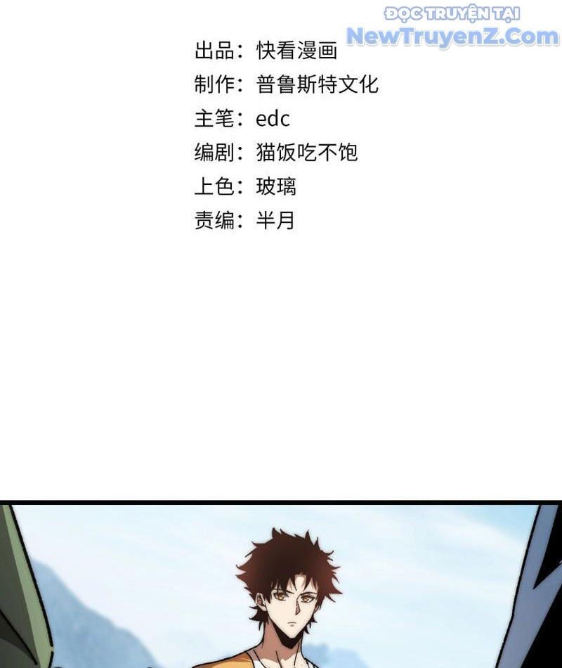 đọc truyện Triệu Hoán Ác Ma, Ta Đã Là Thâm Uyên Chương 4 ảnh 8 tại Thiên Thai Truyện