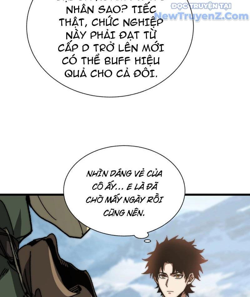 đọc truyện Triệu Hoán Ác Ma, Ta Đã Là Thâm Uyên Chương 4 ảnh 11 tại Thiên Thai Truyện