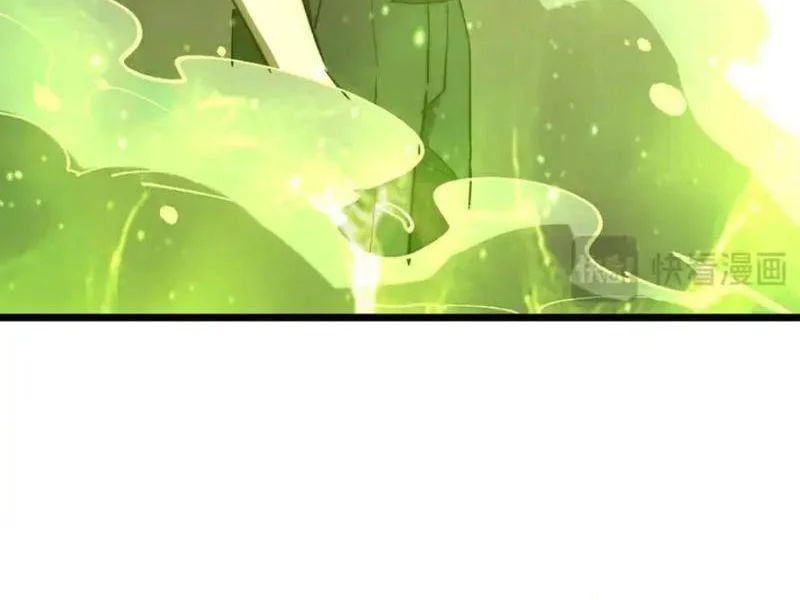 đọc truyện Triệu Hoán Ác Ma, Ta Đã Là Thâm Uyên Chương 44 ảnh 37 tại Thiên Thai Truyện