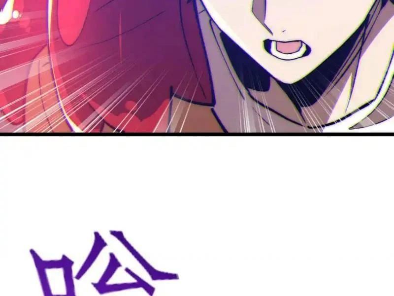 đọc truyện Triệu Hoán Ác Ma, Ta Đã Là Thâm Uyên Chương 44 ảnh 51 tại Thiên Thai Truyện