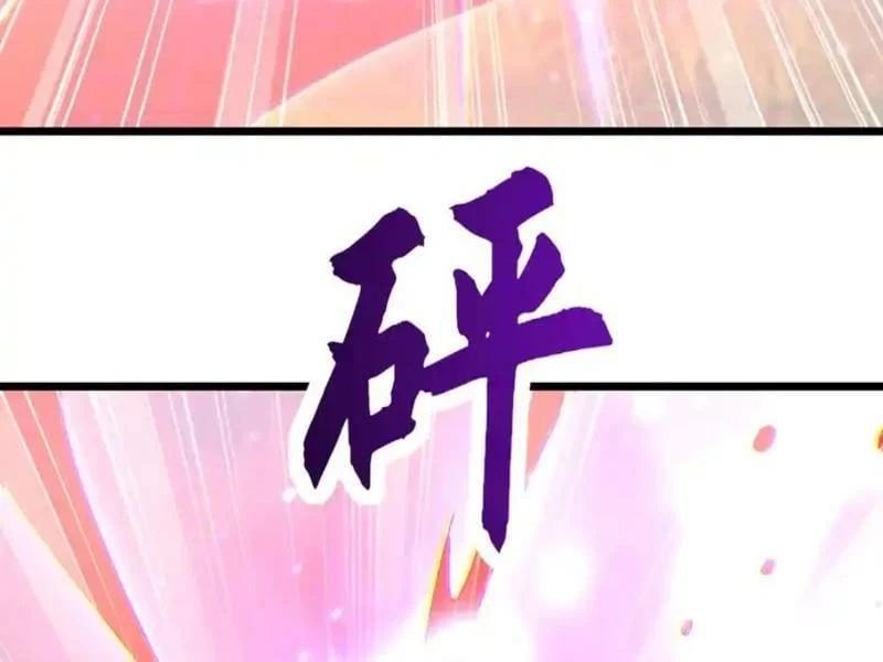 đọc truyện Triệu Hoán Ác Ma, Ta Đã Là Thâm Uyên Chương 44 ảnh 60 tại Thiên Thai Truyện