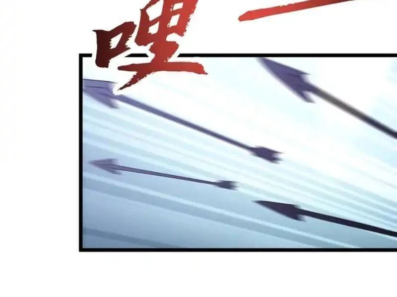 đọc truyện Triệu Hoán Ác Ma, Ta Đã Là Thâm Uyên Chương 44 ảnh 90 tại Thiên Thai Truyện