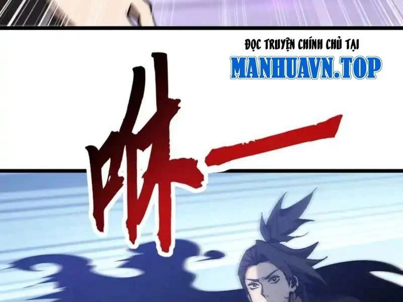 đọc truyện Triệu Hoán Ác Ma, Ta Đã Là Thâm Uyên Chương 45 ảnh 15 tại Thiên Thai Truyện