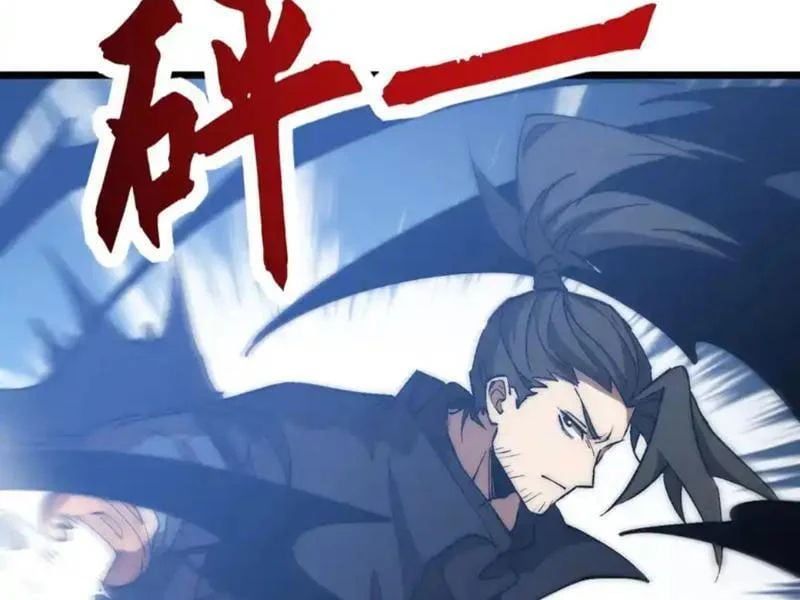 đọc truyện Triệu Hoán Ác Ma, Ta Đã Là Thâm Uyên Chương 45 ảnh 18 tại Thiên Thai Truyện