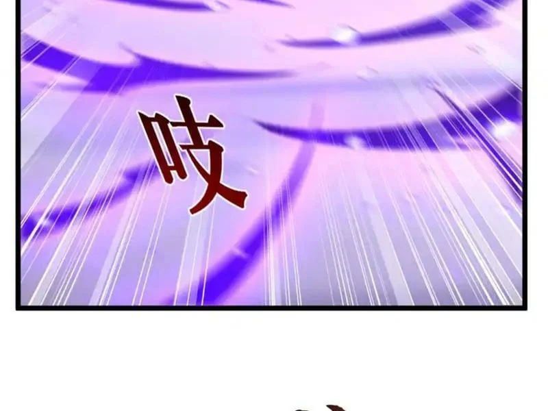 đọc truyện Triệu Hoán Ác Ma, Ta Đã Là Thâm Uyên Chương 45 ảnh 72 tại Thiên Thai Truyện