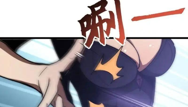 đọc truyện Triệu Hoán Ác Ma, Ta Đã Là Thâm Uyên Chương 45 ảnh 73 tại Thiên Thai Truyện