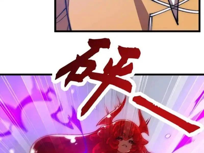 đọc truyện Triệu Hoán Ác Ma, Ta Đã Là Thâm Uyên Chương 45 ảnh 87 tại Thiên Thai Truyện